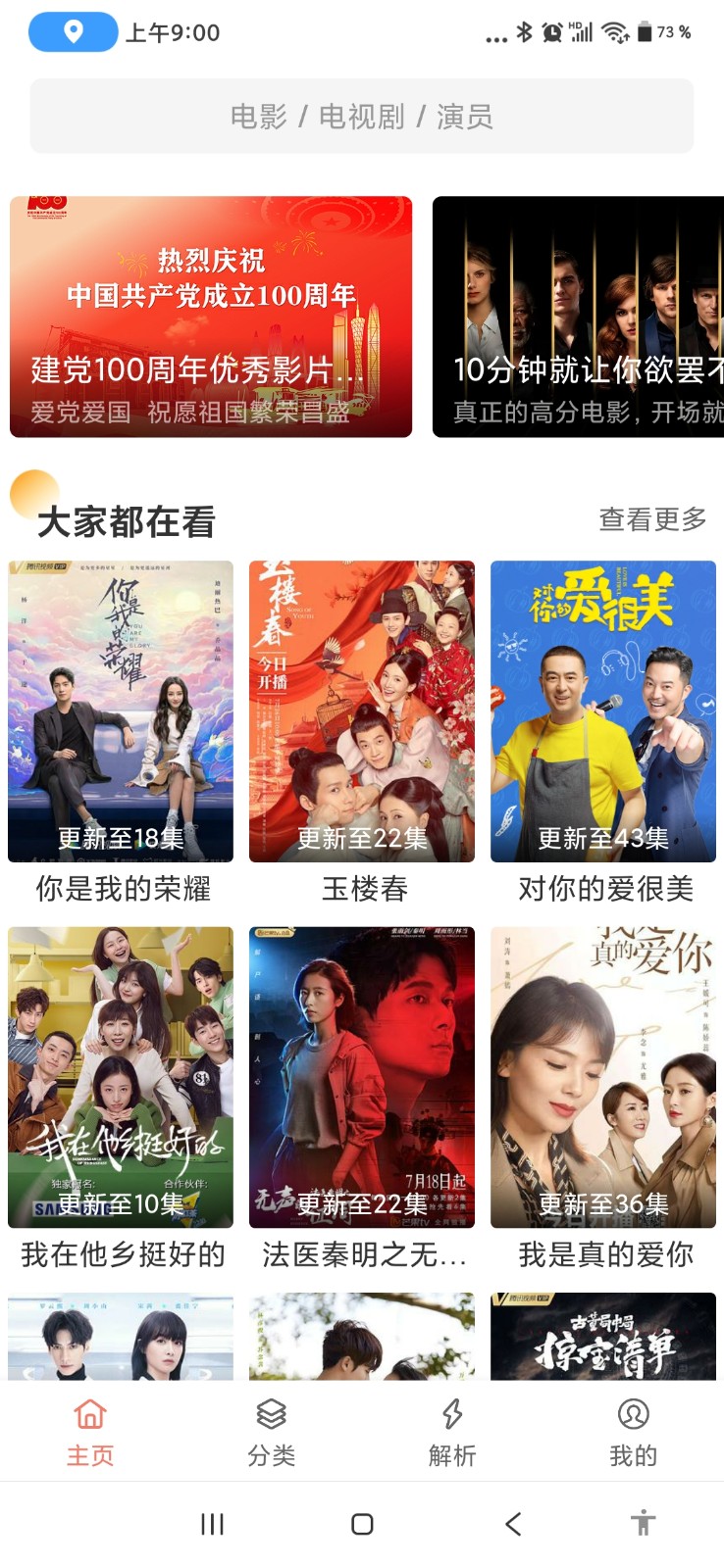 1628305723743013.jpg 1628298693530365.jpg