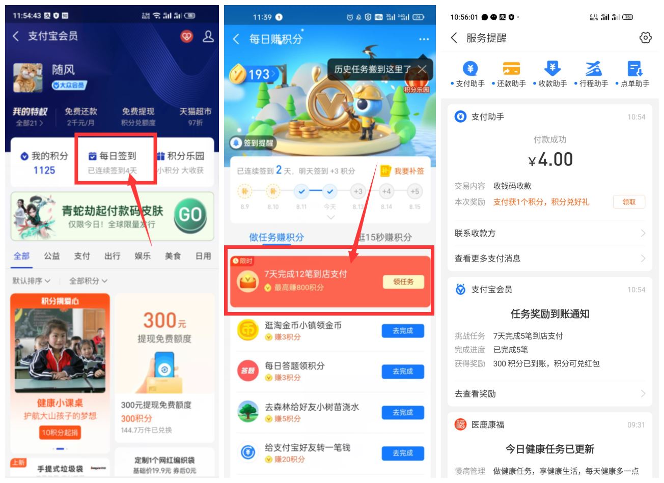 1628743119514527.jpg 1628740606827831.jpg