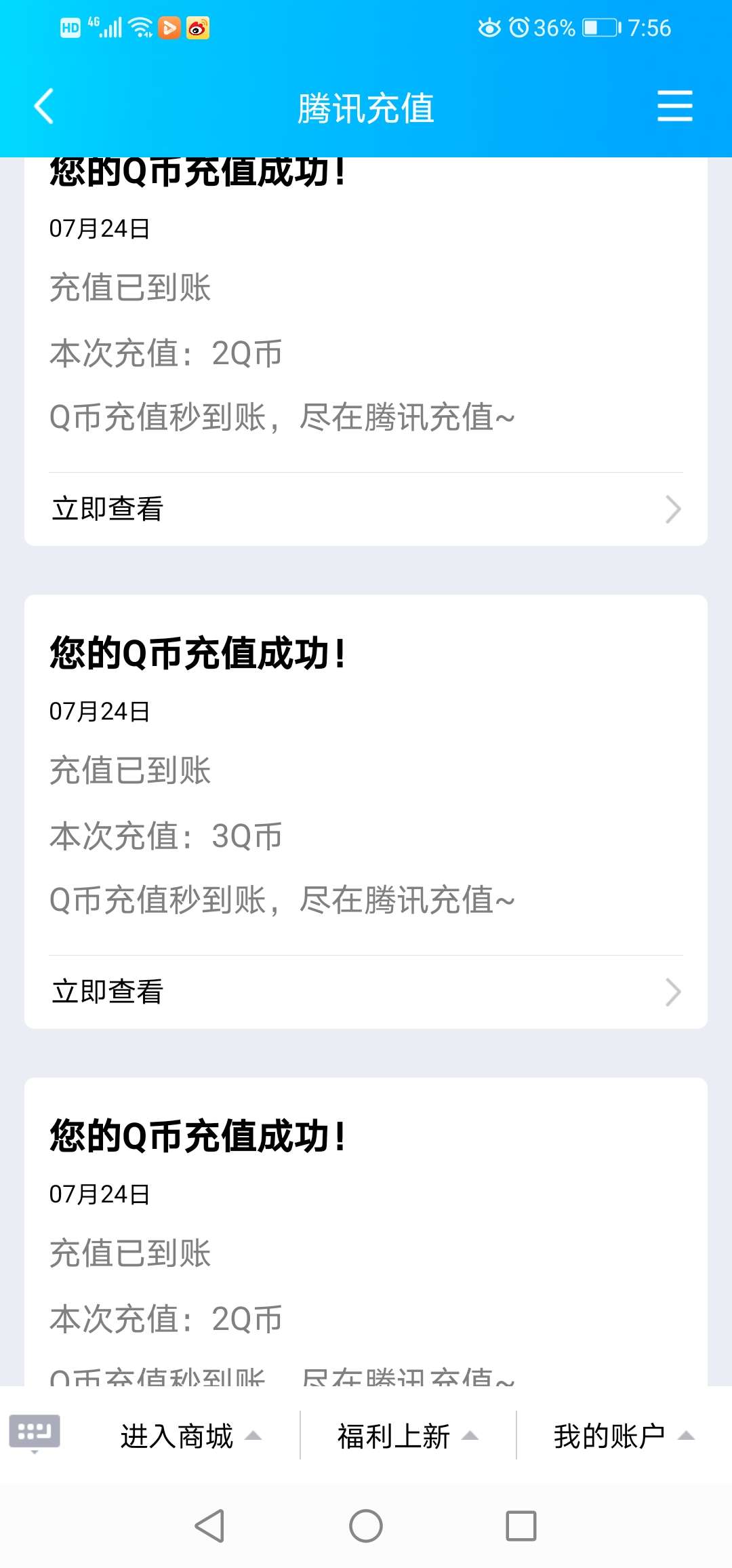 1628743553541595.jpg rBAAdmEUEuKAGMwkAAGaqiXHU5Y935.jpg