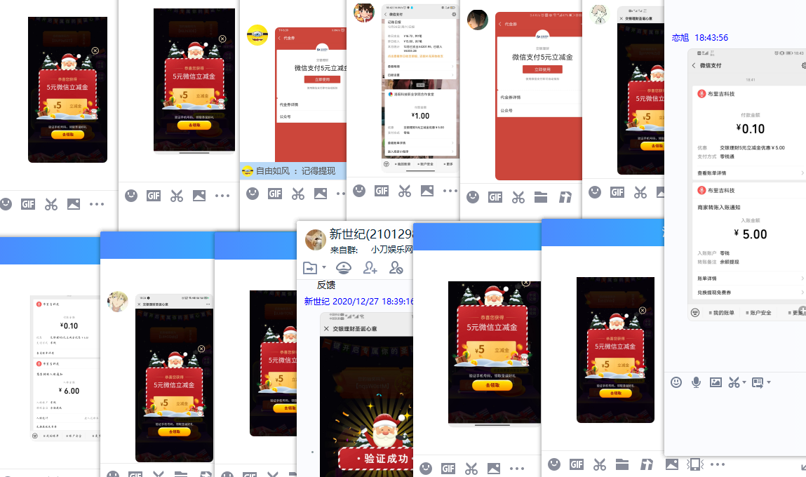 1628871800526459.png 1609066022790155.png