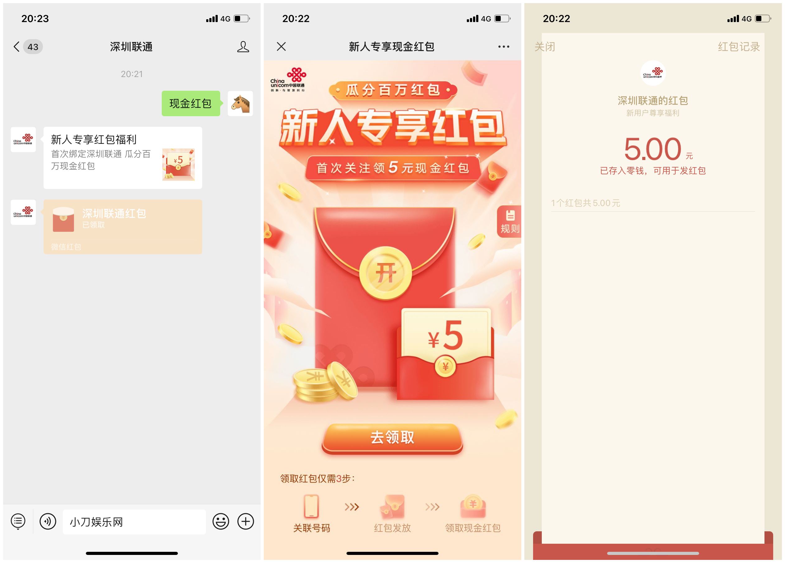 1629222291681561.jpg 1629117536431609.jpg