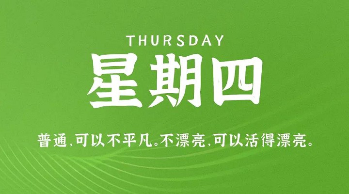 1629311141824842.jpg 202108120754274942.jpg