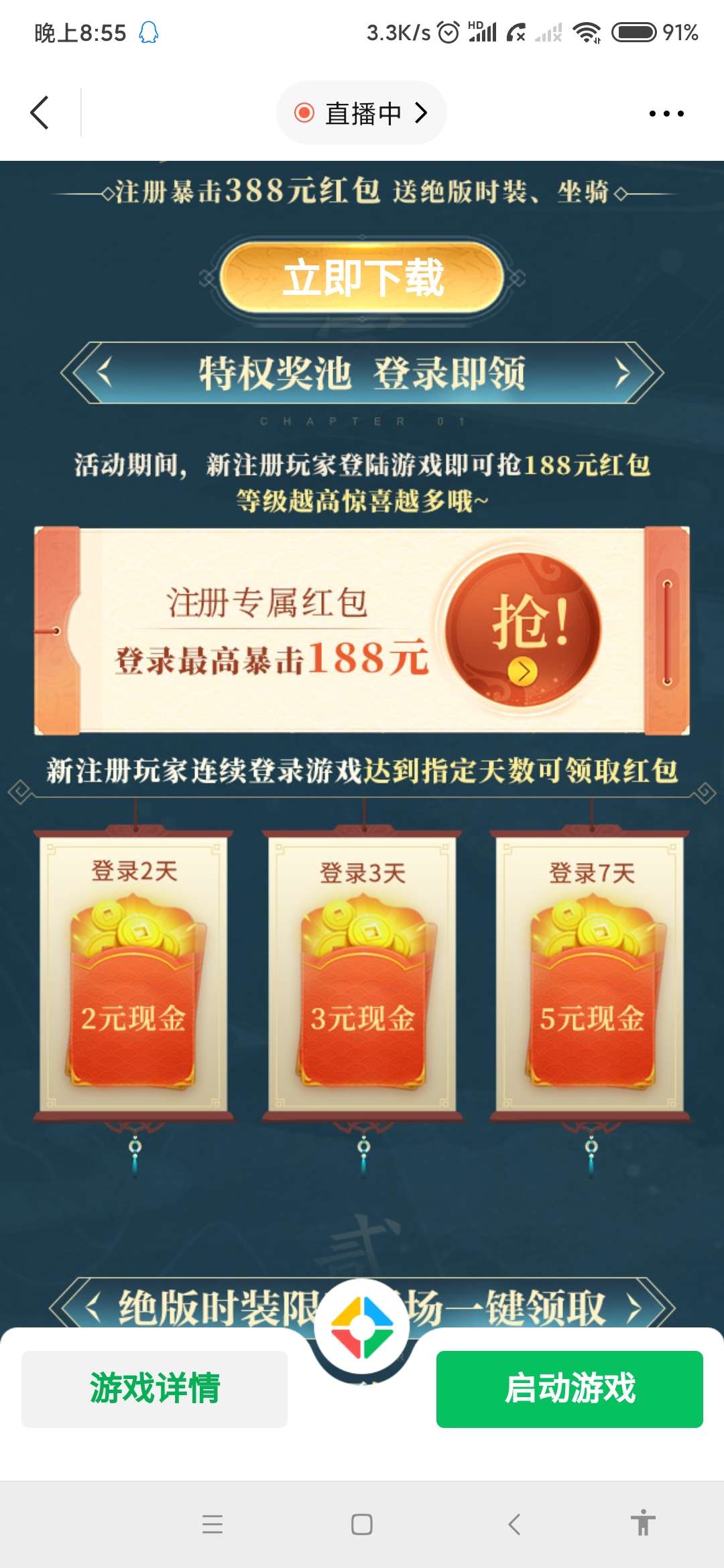 1629509068371509.jpg rBAAdmEfqCaACf4rAAJzzpWUuLU573.jpg