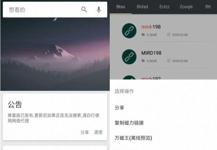 1629823097868330.jpg 1618741472566218.jpg