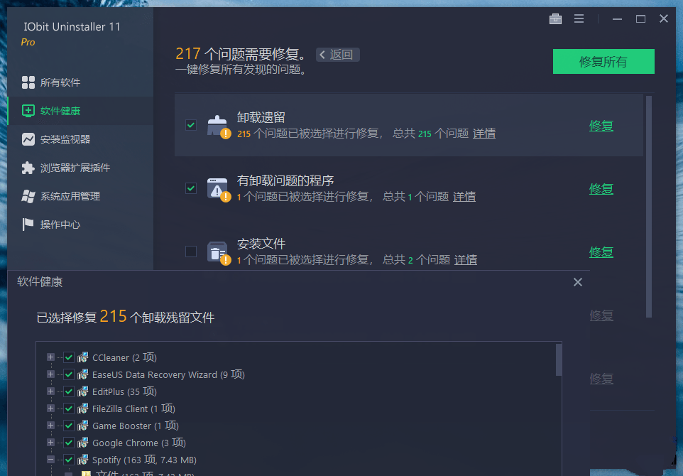 1629914887590826.png 90a3223ee3ec9cc515c7b0a6f73b1a1d.png