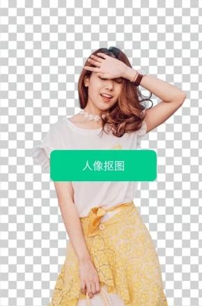 1629996013610151.jpg 1622968186681652.jpg