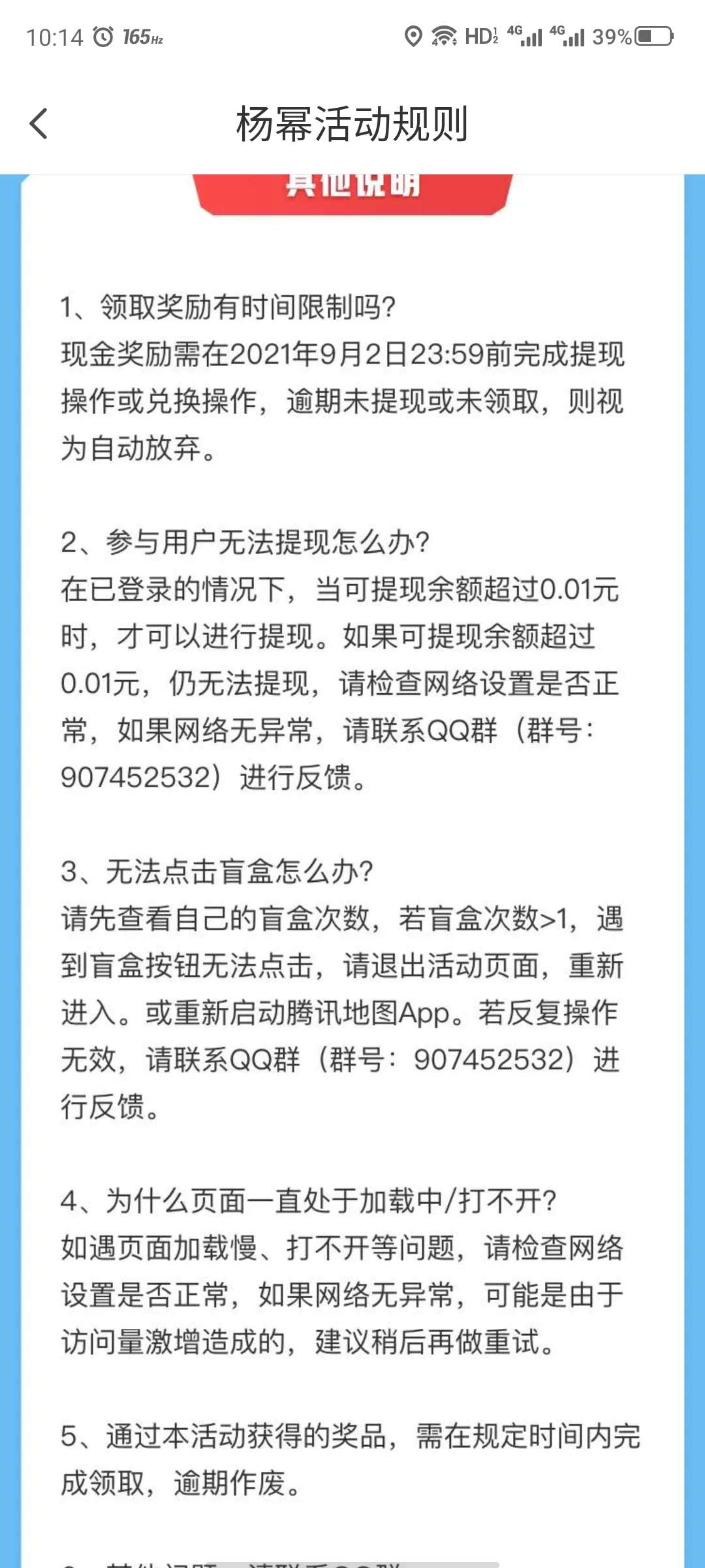 1630038854603178.jpg rBAAdmEoTBKATEAwAALez5Pv3tQ722.jpg