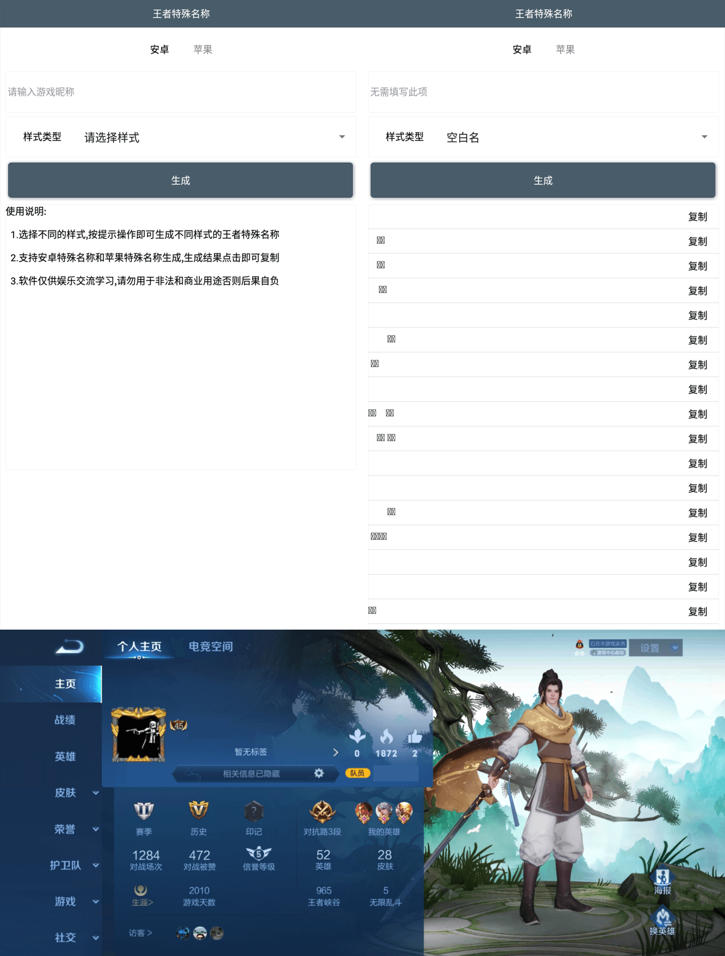 1630262810860145.png 807934be0cd0e360acdcae228d8d9200.png