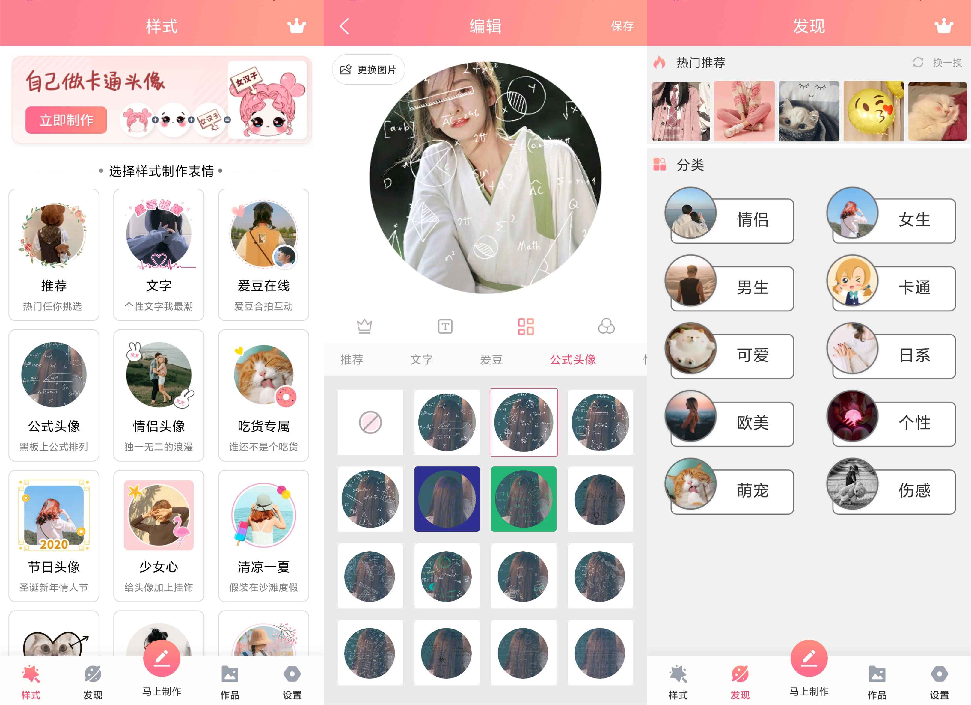 1631042883131649.jpg 77.jpg