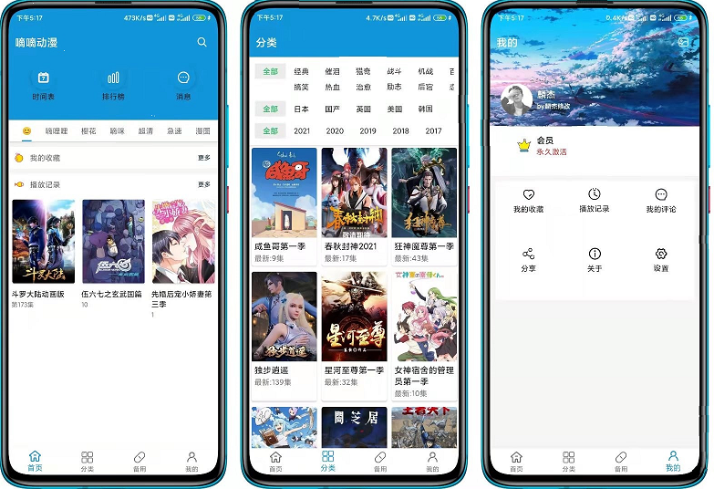 1631817789719580.png QQ图片20210917024202.png