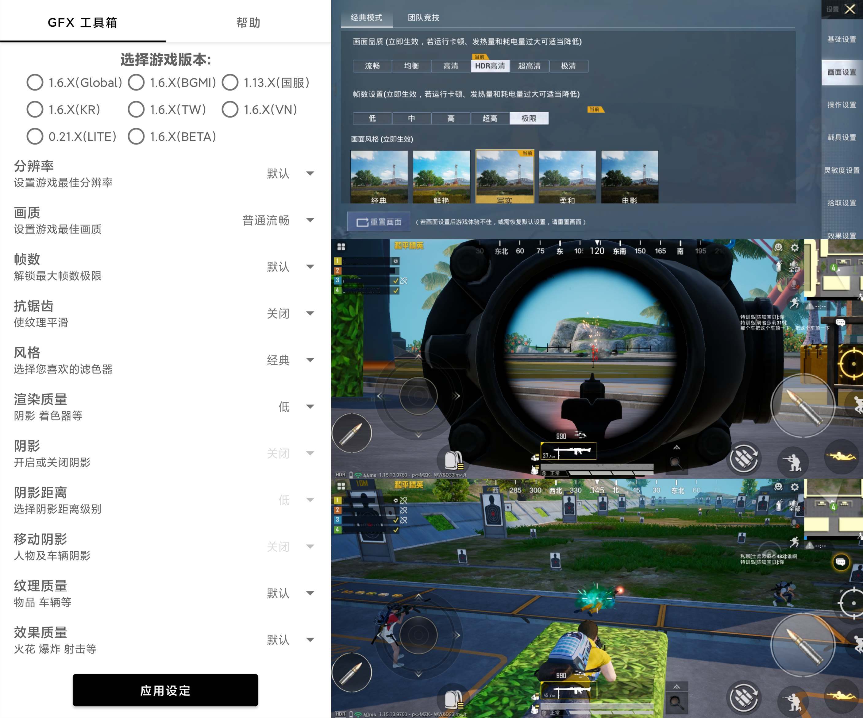 1631931000821523.jpg 1631897802805898.jpg