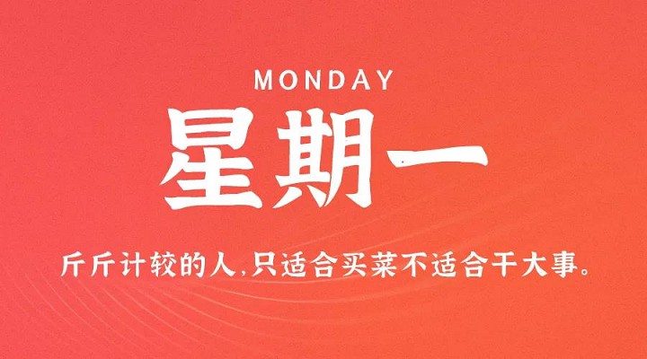 1632109963374112.jpg 202109200817147607.jpg