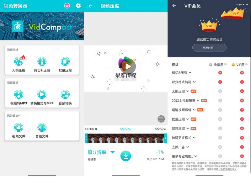 1632155340401938.png cc7f84e925c5506829a70af91f1f82b7.png