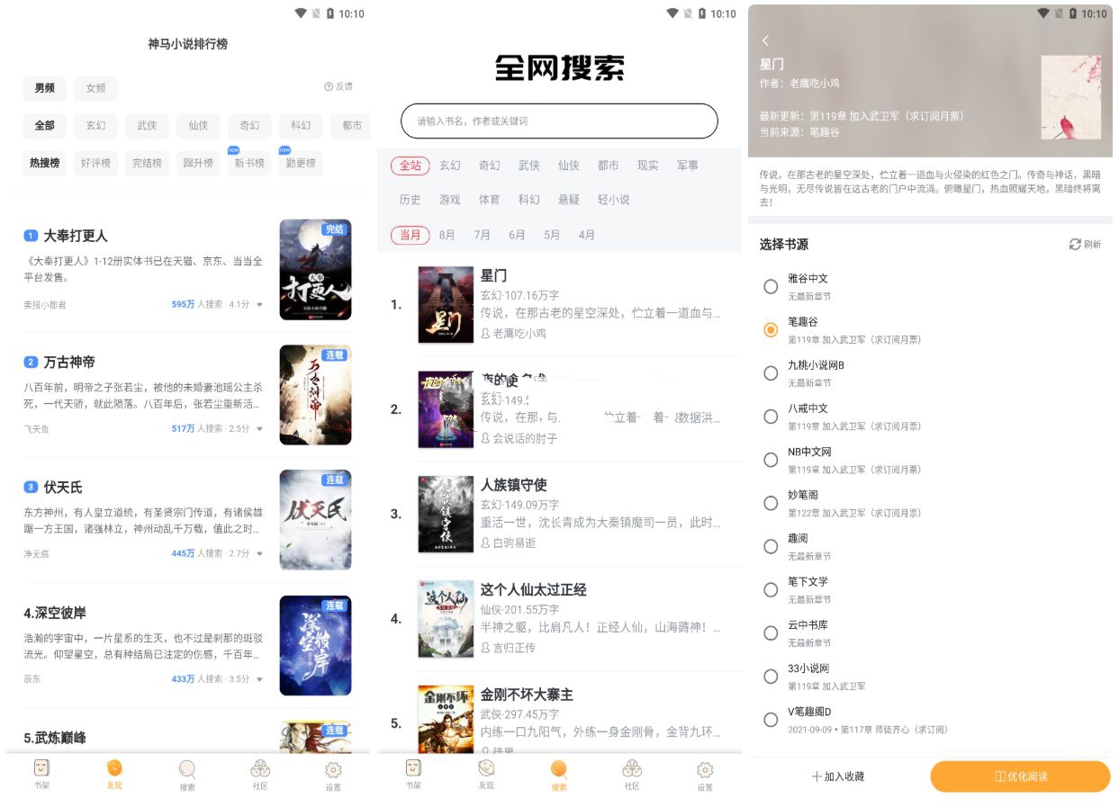 1632356270889648.jpg 20210910101108.jpg