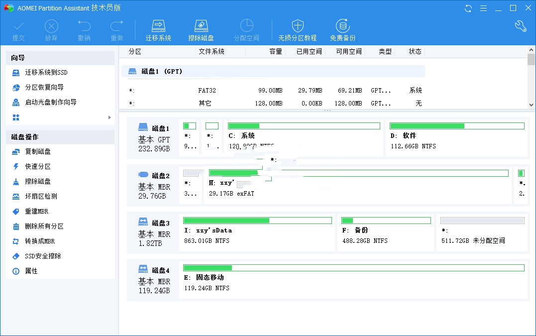 1633225343383736.jpg 20190131102204.jpg