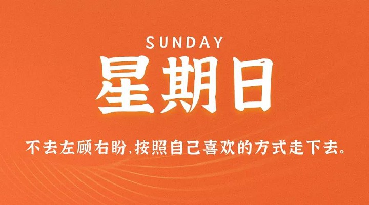 1633228041754948.jpg 202110030936477203.jpg