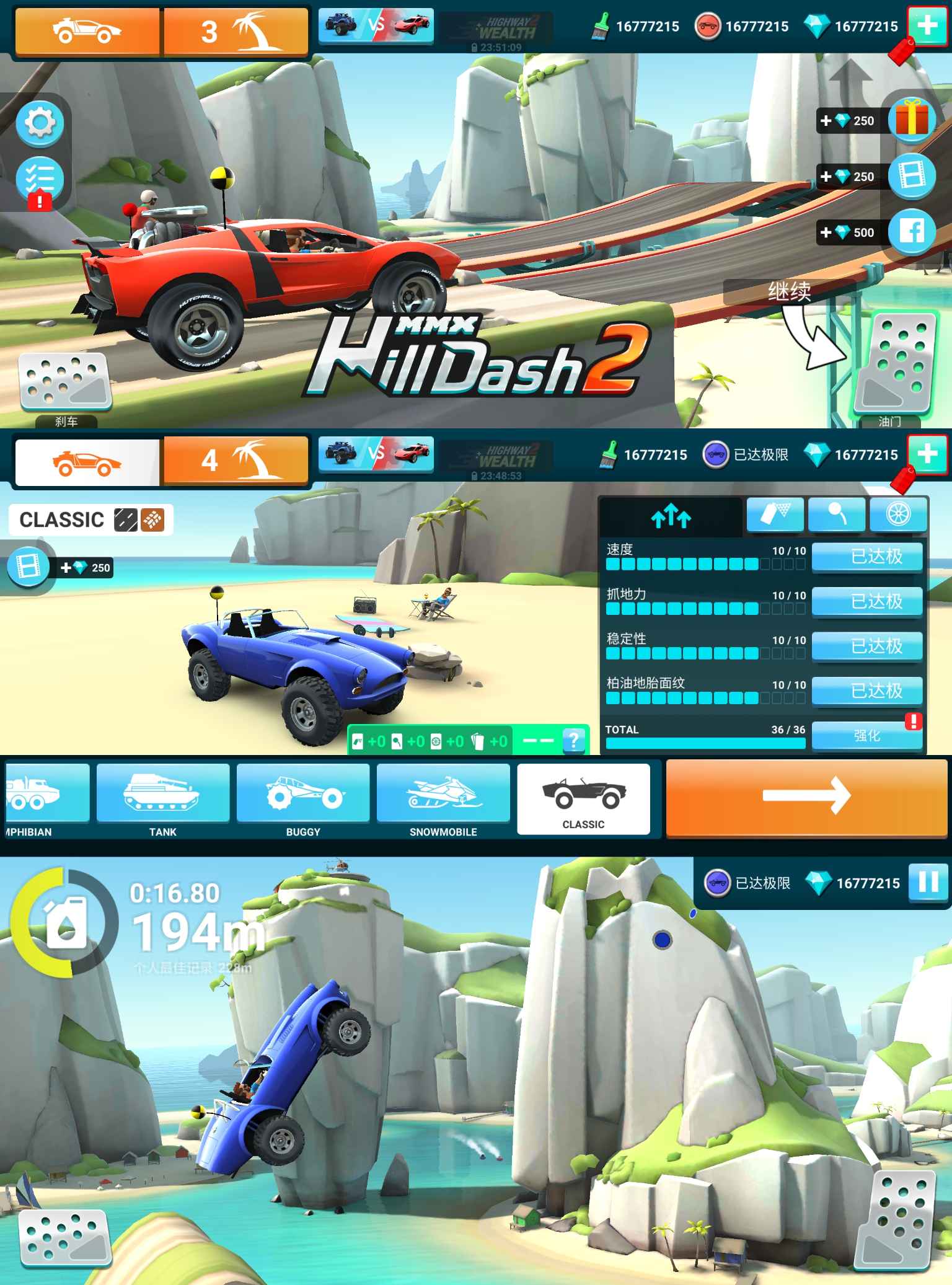 1633575952987401.jpg BQ116334209074Vj.jpg