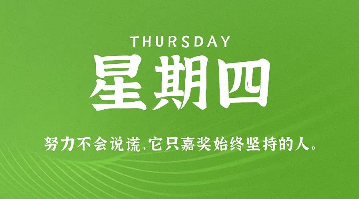 1633577247178737.jpg 202110070830534185.jpg