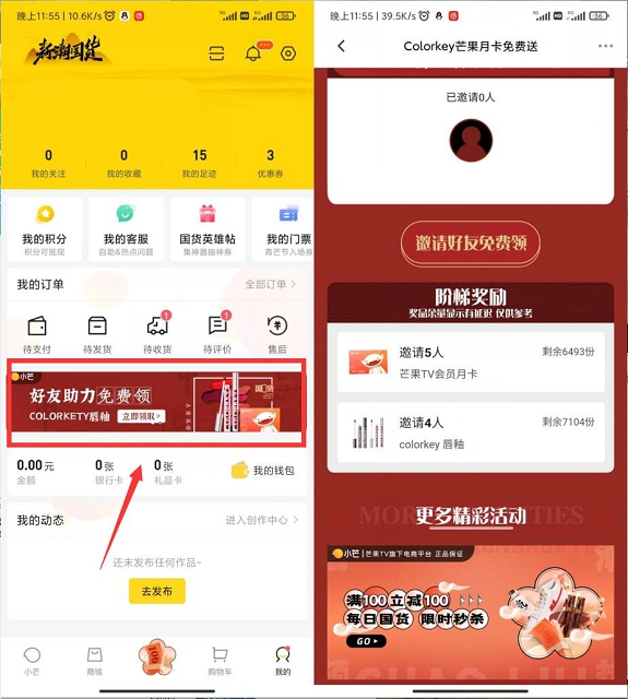 1633752923503417.jpg 202110091118072550.jpg