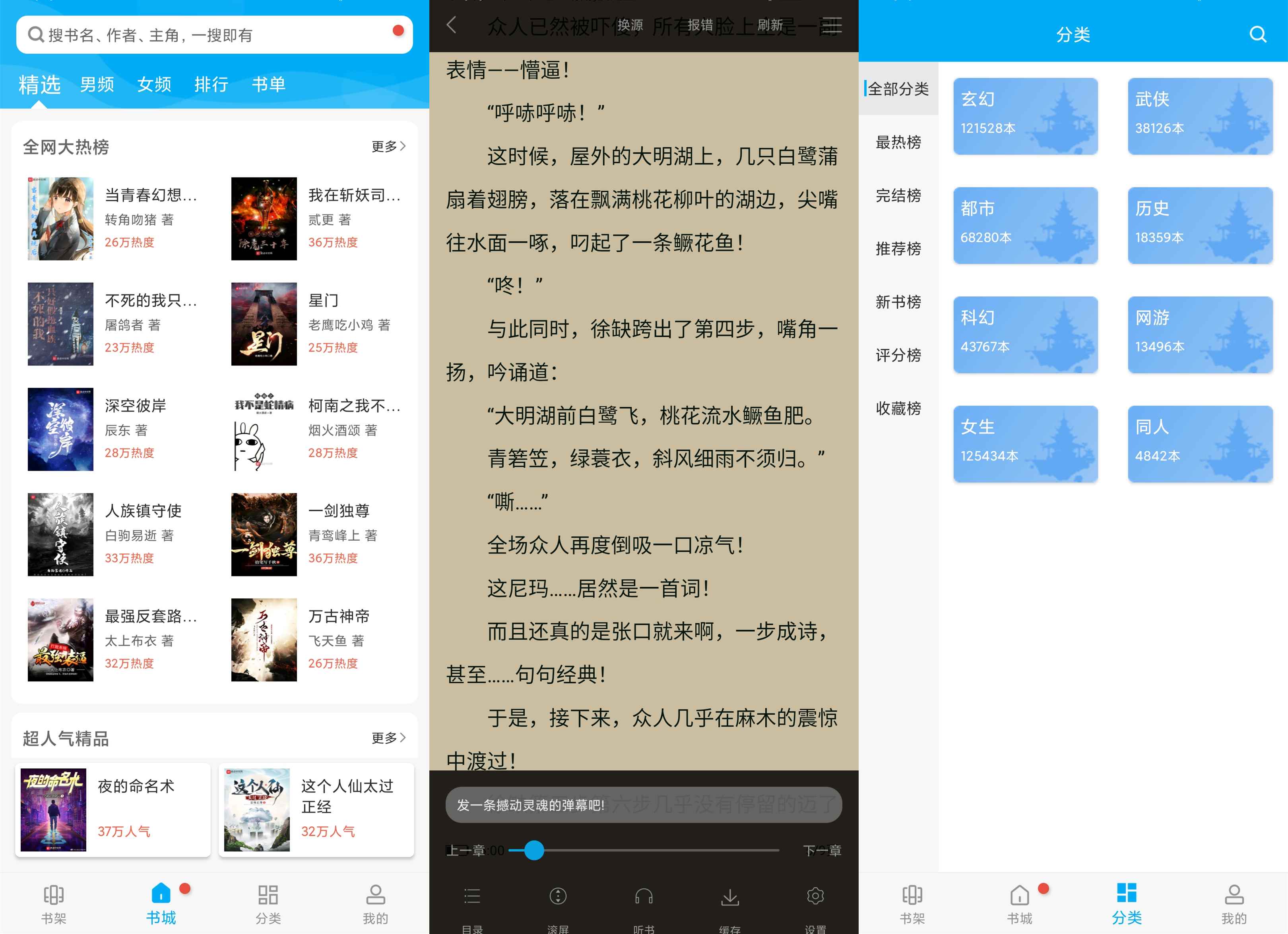 1633922353940807.jpg BQ11633680276fKS.jpg