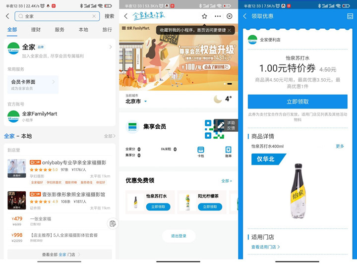 1634796562992290.jpg 202110211002594039.jpg