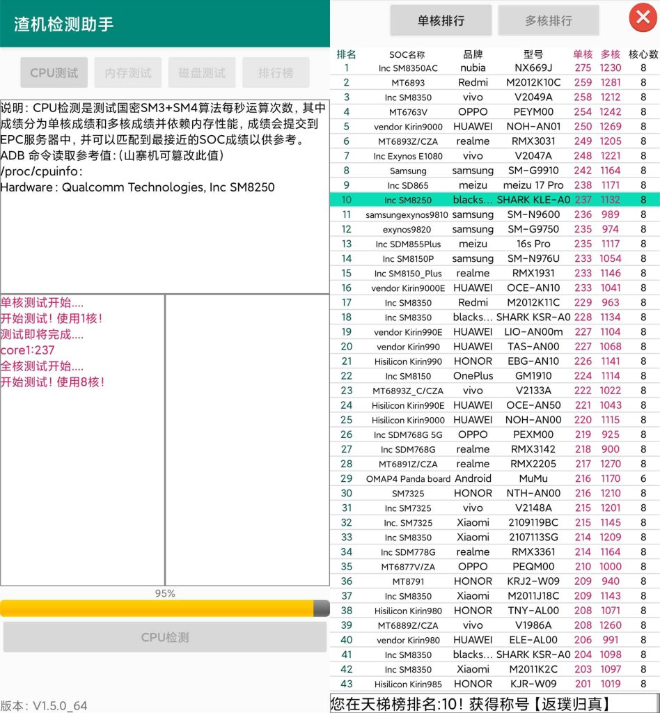 1634879583452332.jpg 2021102105171417-948x1024.jpg