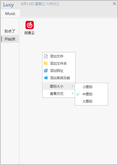 1634880082191677.png 2021102105283943.png