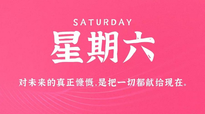 1634967604354976.jpg 202110230839367408.jpg