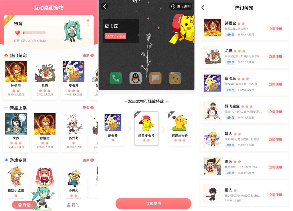 1635049248441060.jpg 2021102304453640-1024x738.jpg