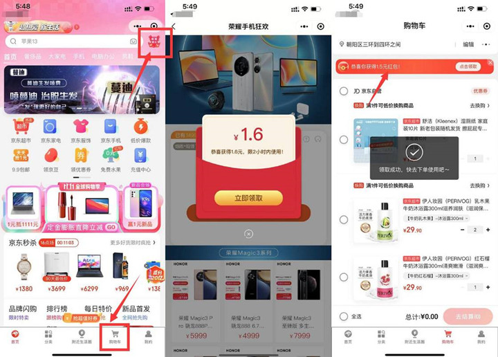 1635052036437740.jpg 202110241113323366.jpg