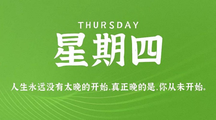 1635398441189416.jpg 202110280808376729.jpg