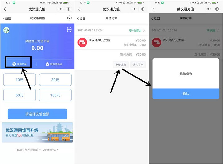 1635738610655592.jpg 202101021134088185.jpg