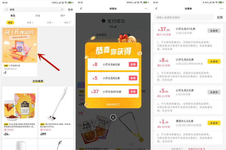 1635856146454606.jpg 202111021841181424.jpg