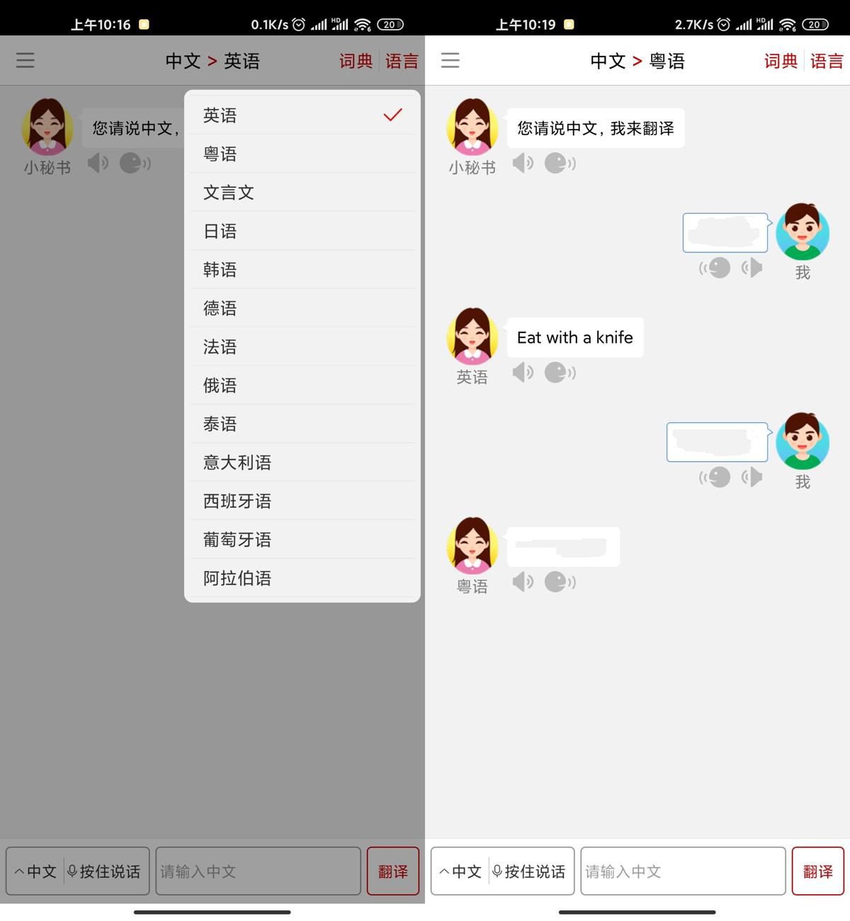 1635916067104691.jpg 1605925180579768.jpg