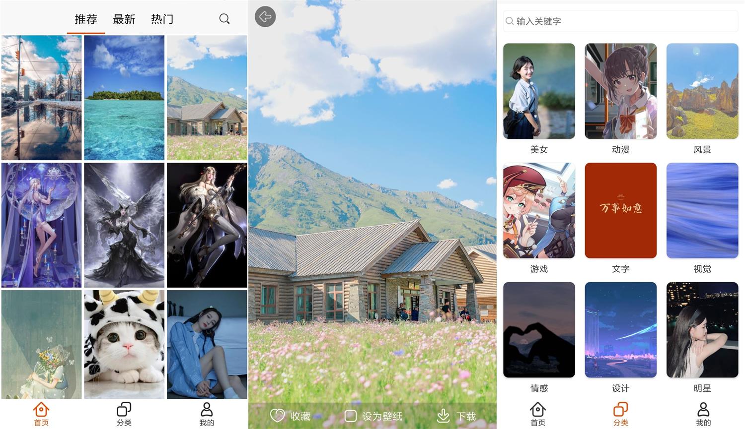 1636089290519187.jpg 1636078903161352.jpg