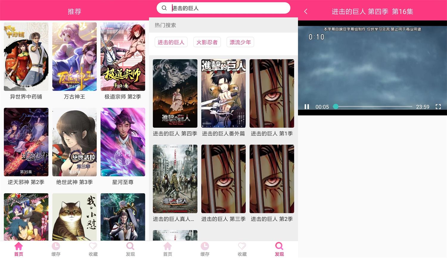 1636089415559432.jpg 1636079505815249.jpg