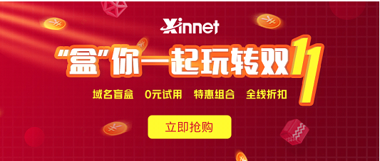 1636515778178269.png QQ图片20211110114208.png