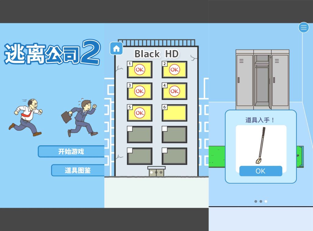 1636738905123774.jpg 2021111204432879-1024x755.jpg