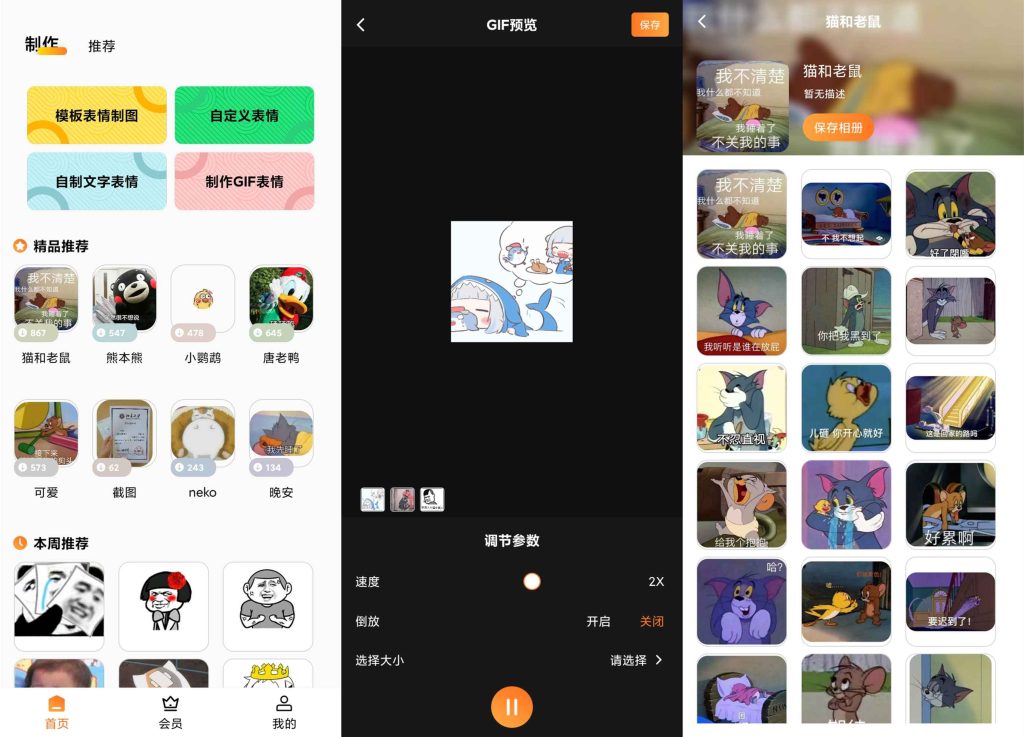 1636827014263500.jpg 2021111307065989-1024x737.jpg