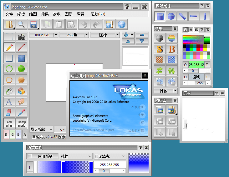 1636940275410534.png 2021111408465496.png