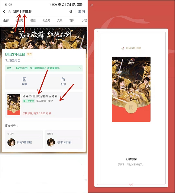 1637300041197143.jpg 202111191321314690.jpg