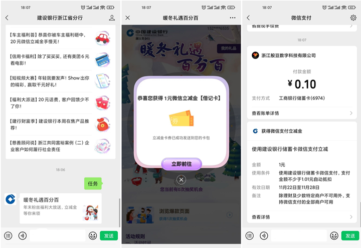 1637579590260755.png 202111221822125473.png