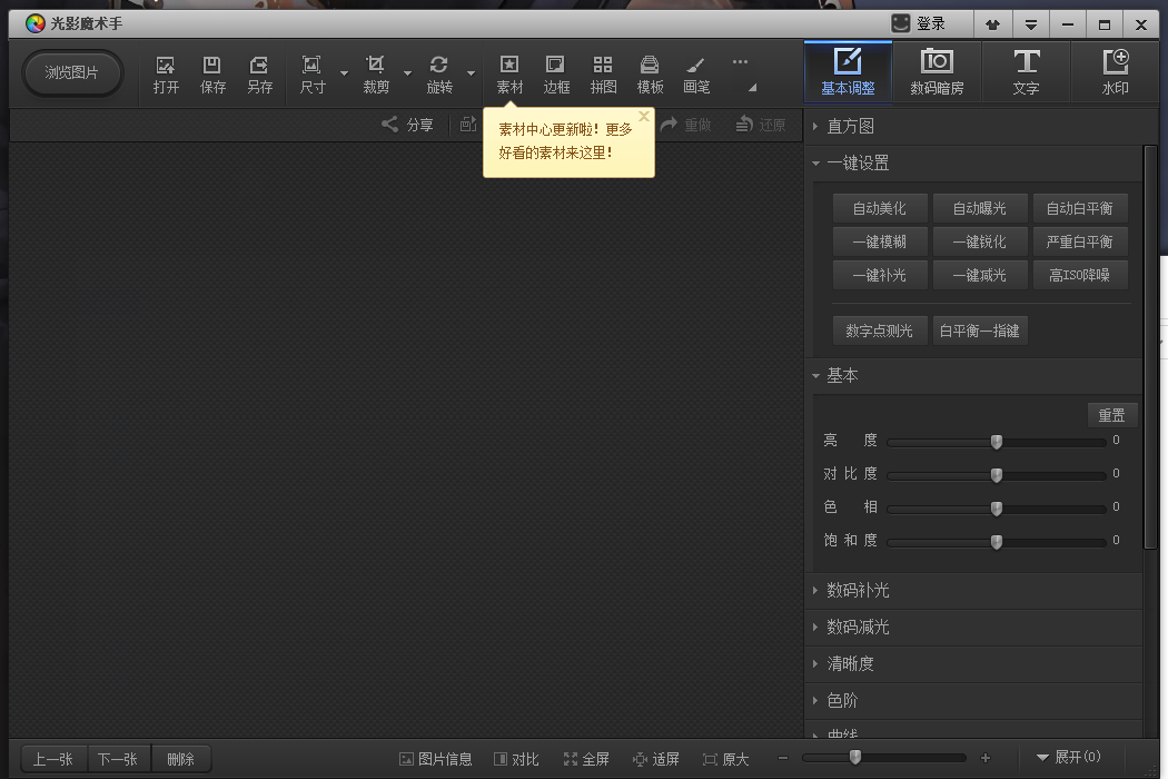 1637729483591259.png ZI5Z2HMJGXBE7M(IUGK2AN4.png