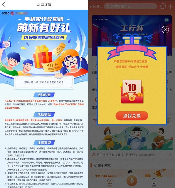 1637913388362093.jpg 202111261214114106.jpg