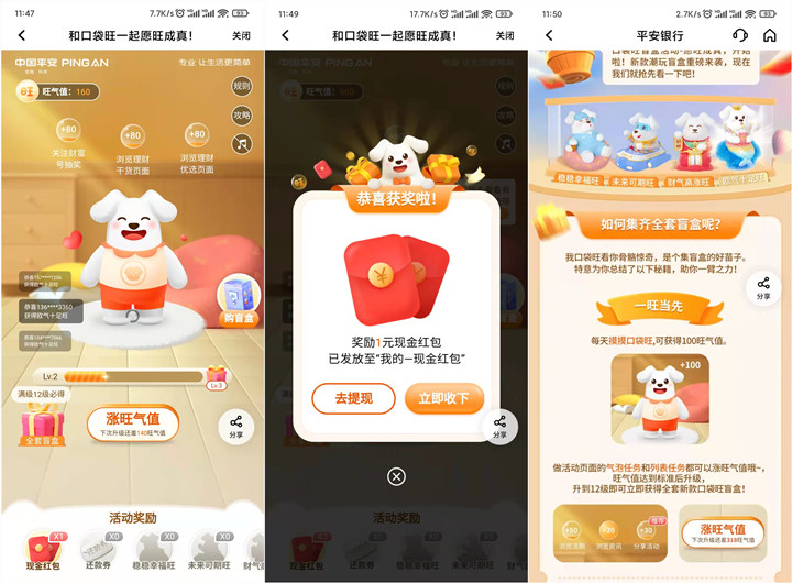 1638677590401883.jpg 202112051152444175.jpg