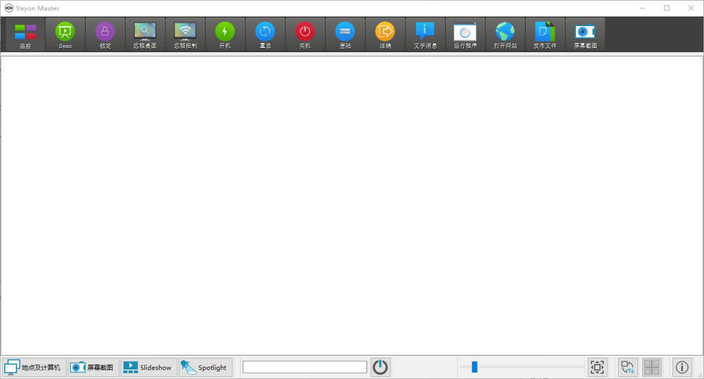 1638854357175543.png 2021120605175849-1024x552.png