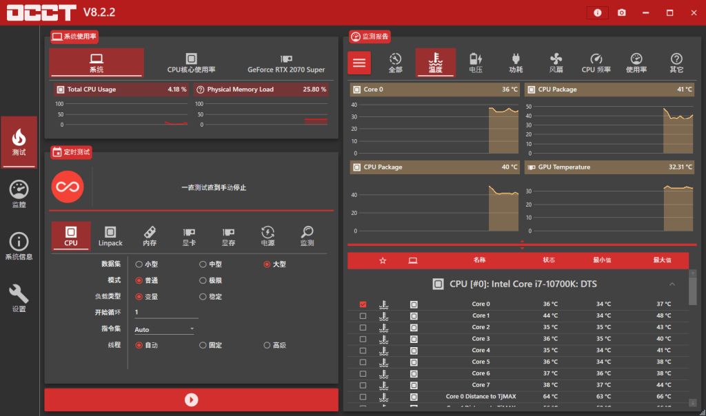 1639178106363798.png 2021101716344386-1024x604.png