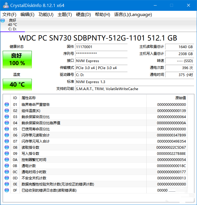 1639887851513626.png 2021102406424278.png