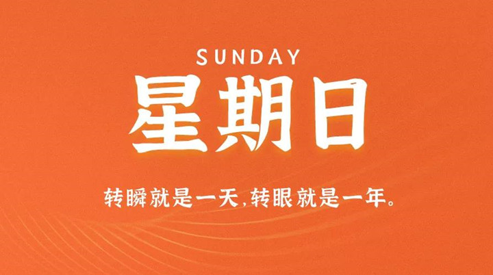 1640494887113603.jpg 202112260826081783.jpg