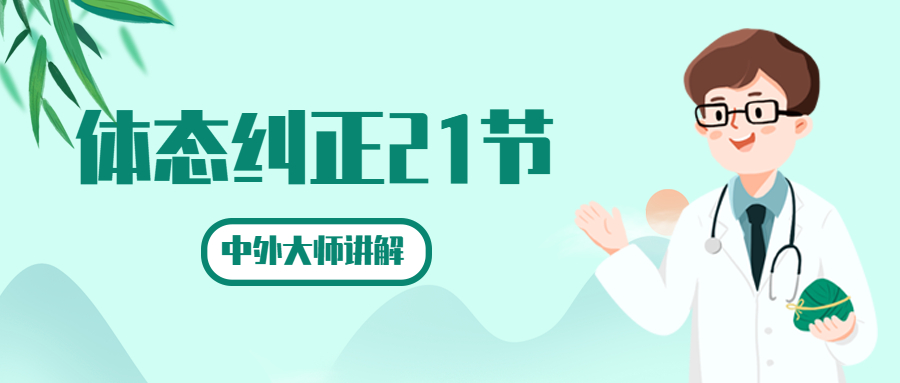 1640753970112182.jpg 2021122806510948.jpg